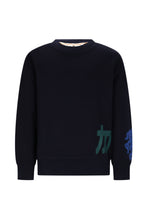 Lade das Bild in den Galerie-Viewer, Sweater Simon

