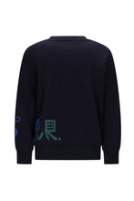 Lade das Bild in den Galerie-Viewer, Sweater Simon
